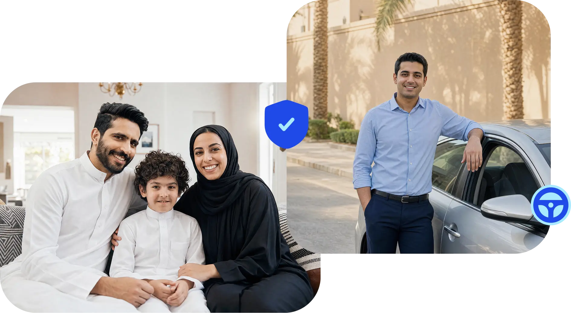 انضم إلى سيار