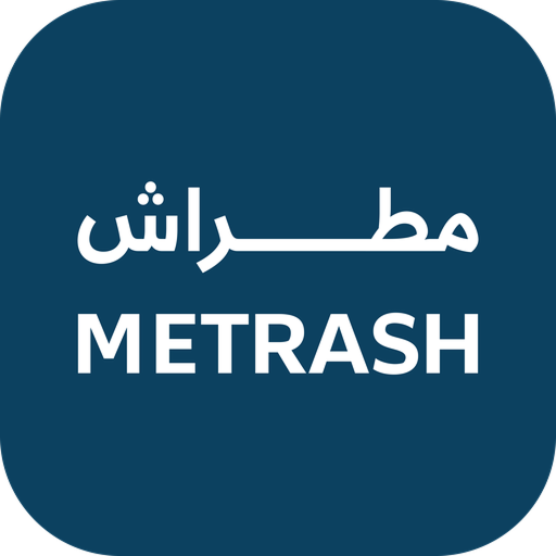 Metrash2